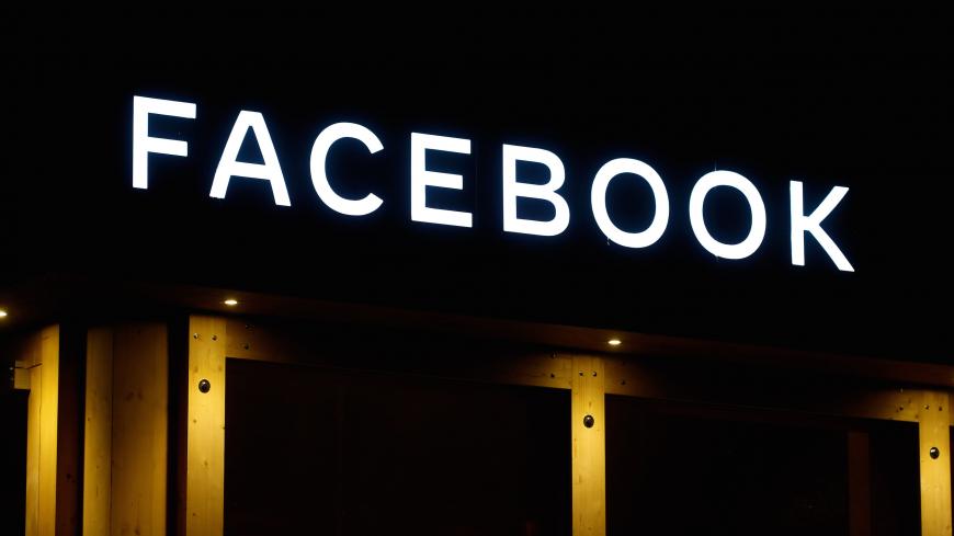 The logo of Facebook is seen in Davos, Switzerland Januar 20, 2020. Picture taken January 20, 2020. REUTERS/Arnd Wiegmann - RC2ZJE9J2LZP